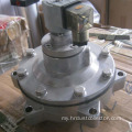 DMF-Z-50s Electromagnetic Pulse Valve